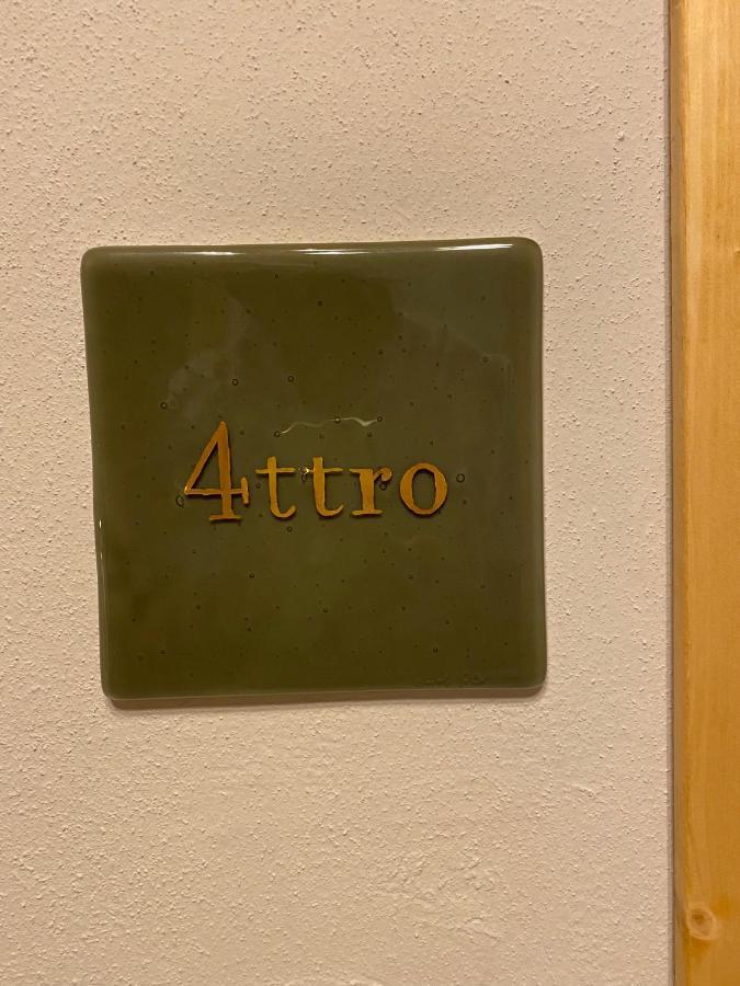 Casimiro Rooms Чезена Екстер'єр фото